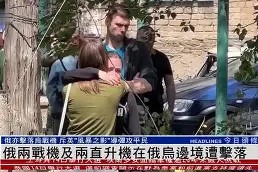 英超赛事_赫塔菲防守反击奏效(赫塔菲球衣)