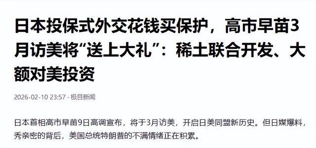 关键节点稳住阵脚，场面优势逐渐扩大的简单介绍