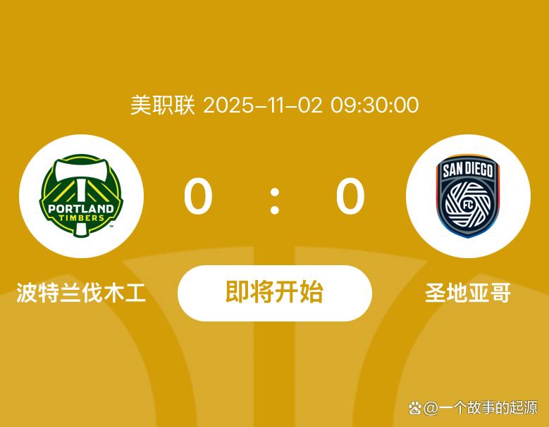 关于纽约城击败费城联合，美职联东部排名稳步提升的信息